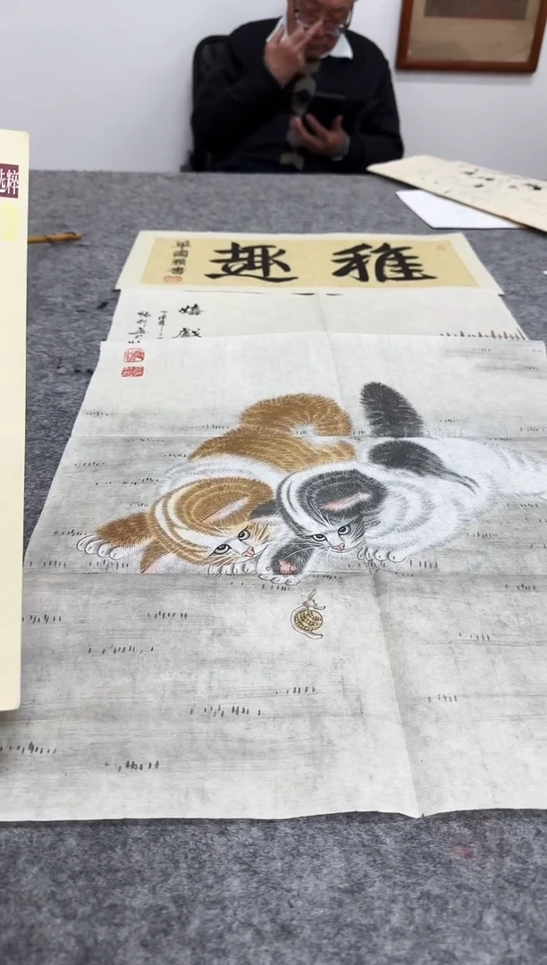 【闪购商品】国画11111111111111111111