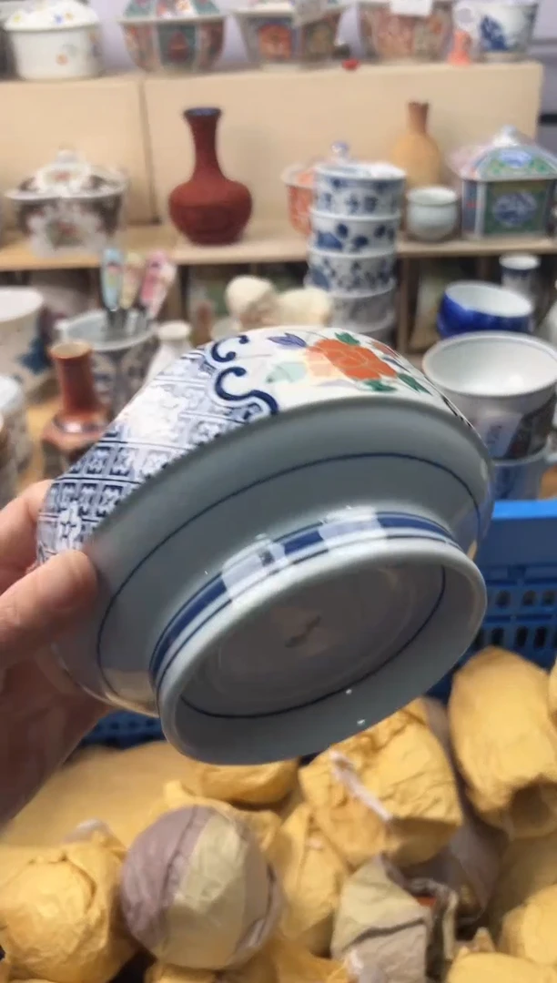 瓷片沁1056011786664523