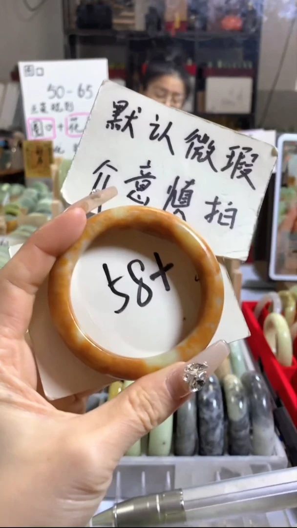 未镶嵌岫玉手镯13