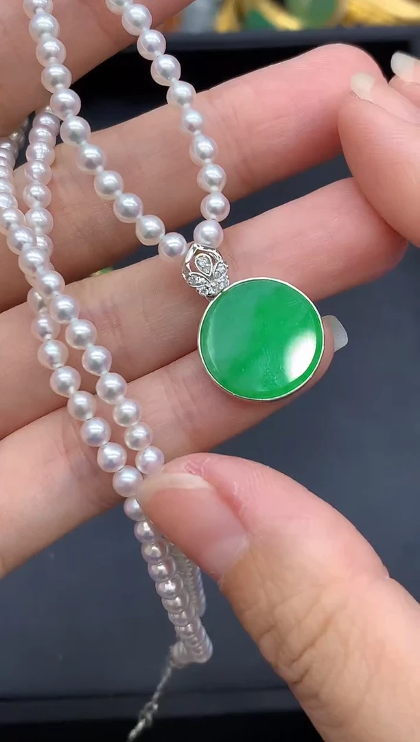 颈饰18K金镶嵌翡翠595-中国好珍宝