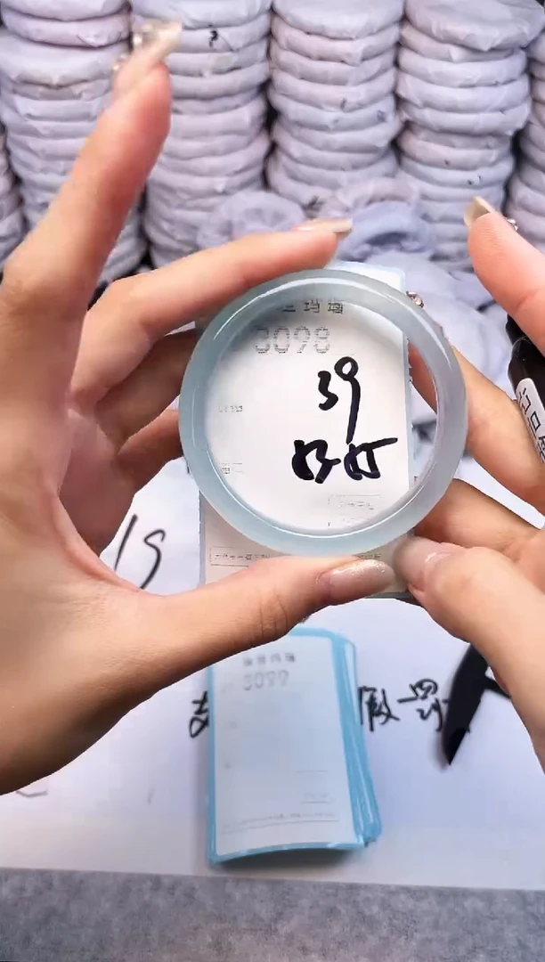 手镯玛瑙/玉髓未镶嵌3098