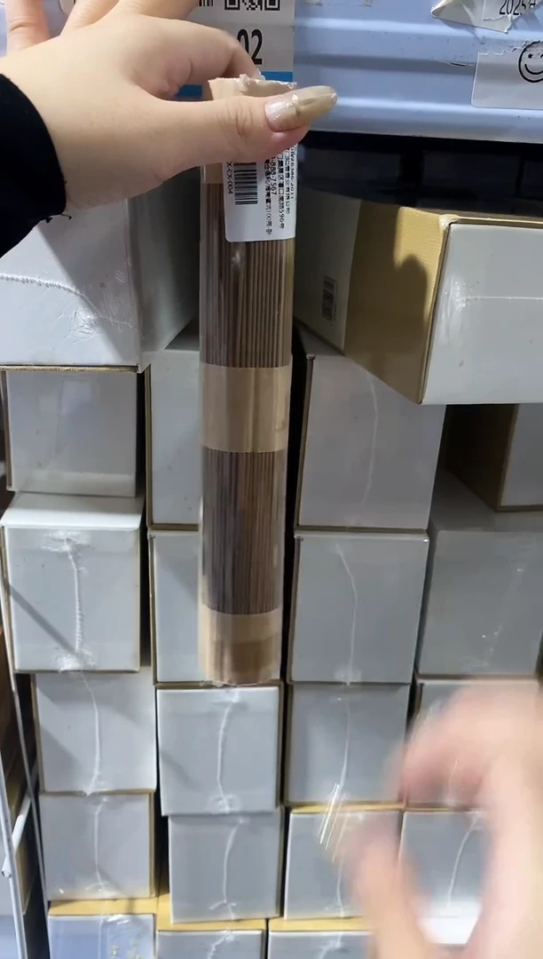 香篆1老货清仓福利/海南蜜沉100克-卧香1.4MM×21CM