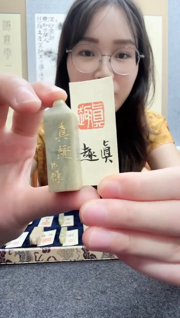 书法燕林栋