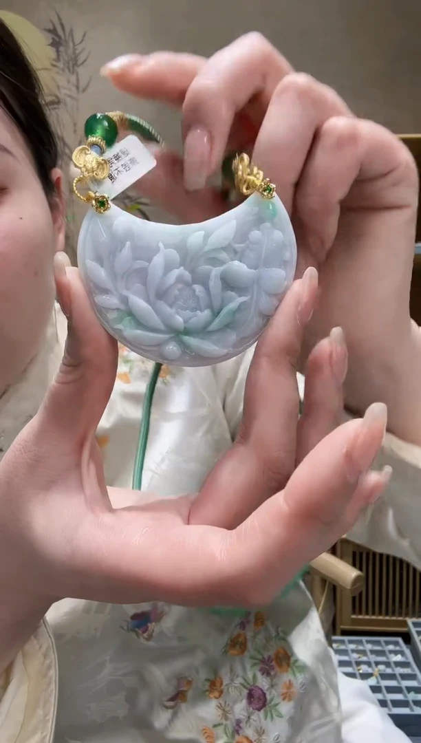 【闪购商品】翡翠颈饰未镶嵌吊坠