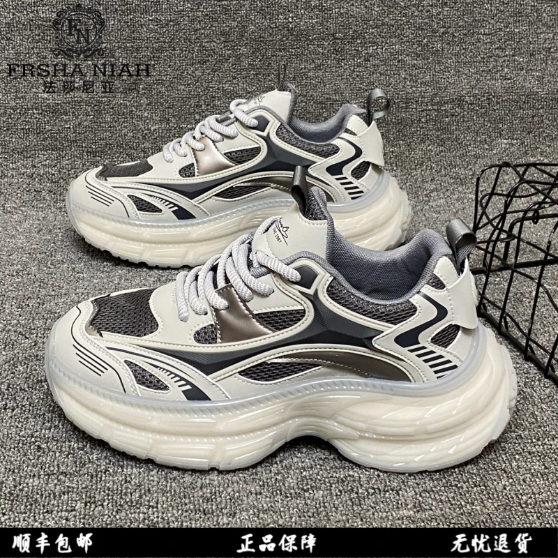 法莎尼亚黑武士老爹鞋2025年网红男鞋秋季新款厚底运动休闲鞋男款