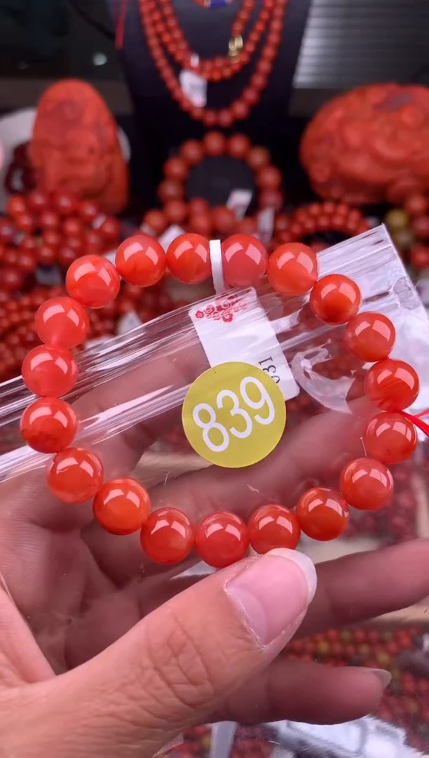 【闪购商品】南红玛瑙珠宝奇石未镶嵌839-10