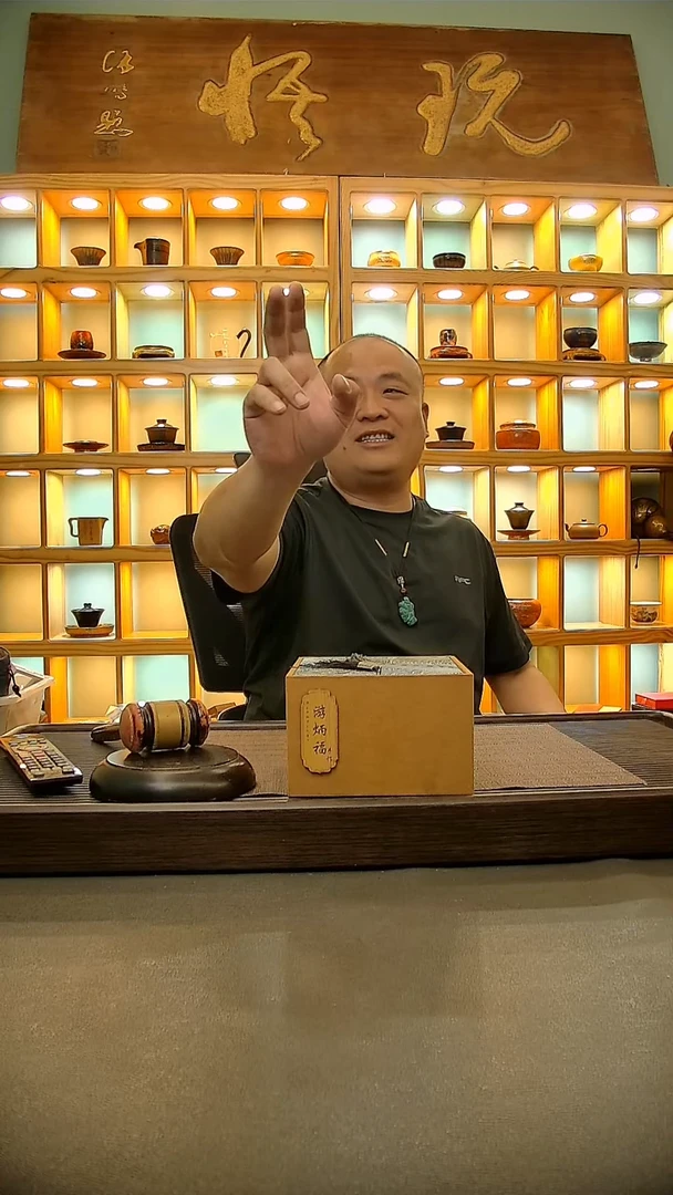 茶盏928=。。。。。。。。。