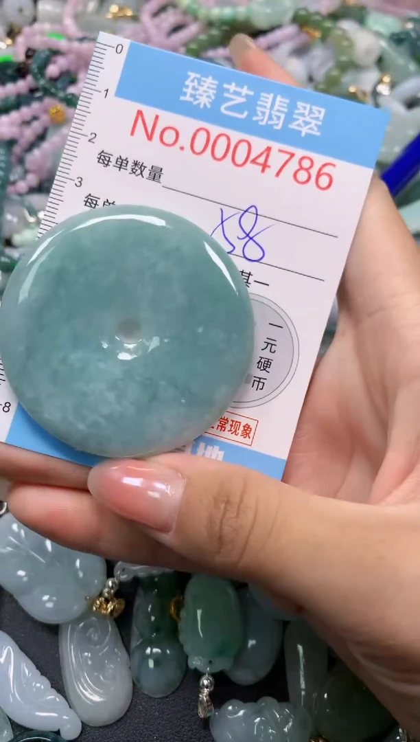 颈饰未镶嵌翡翠4786