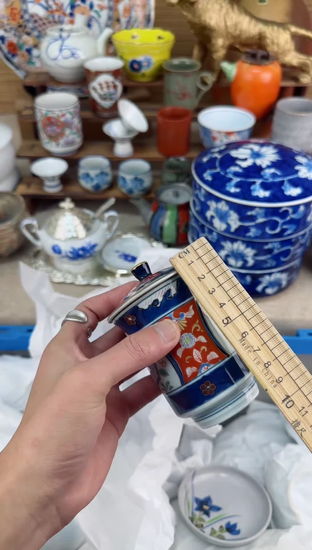 【闪购商品】瓷片茶盏陶瓷陶器