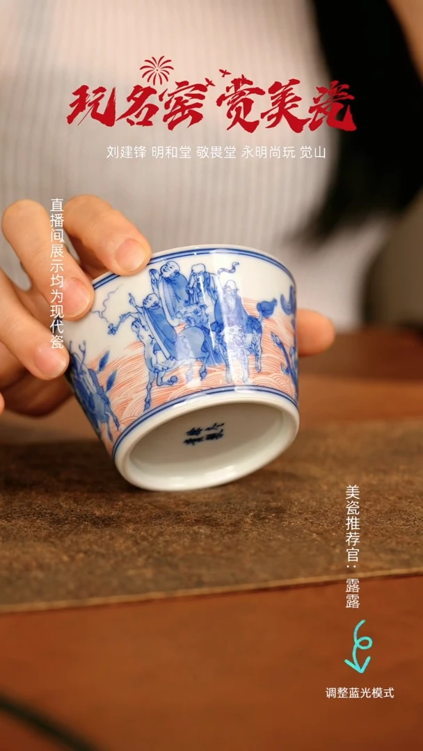 瓷瓷瓷瓷瓷瓷瓷瓷瓷瓷