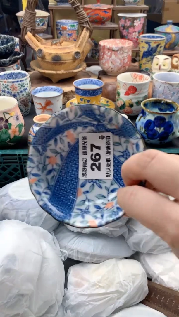 瓷片识* 267号九姑娘工艺品瓷器