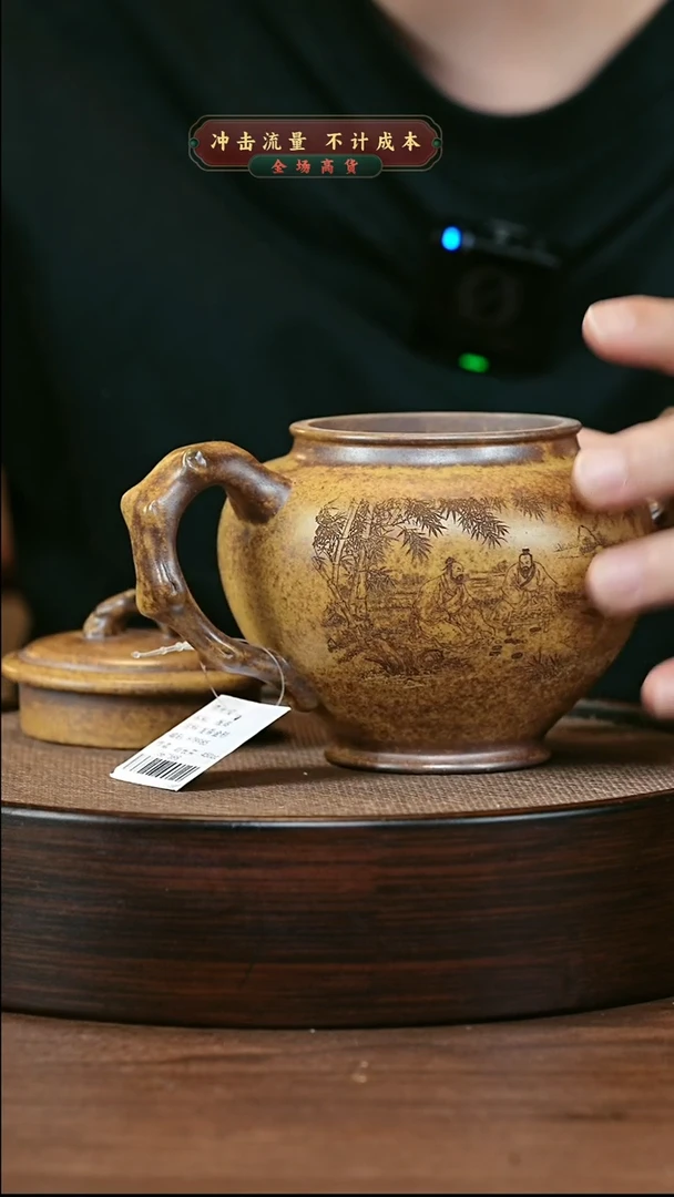 茶壶紫砂XC宜兴紫砂壶H78985