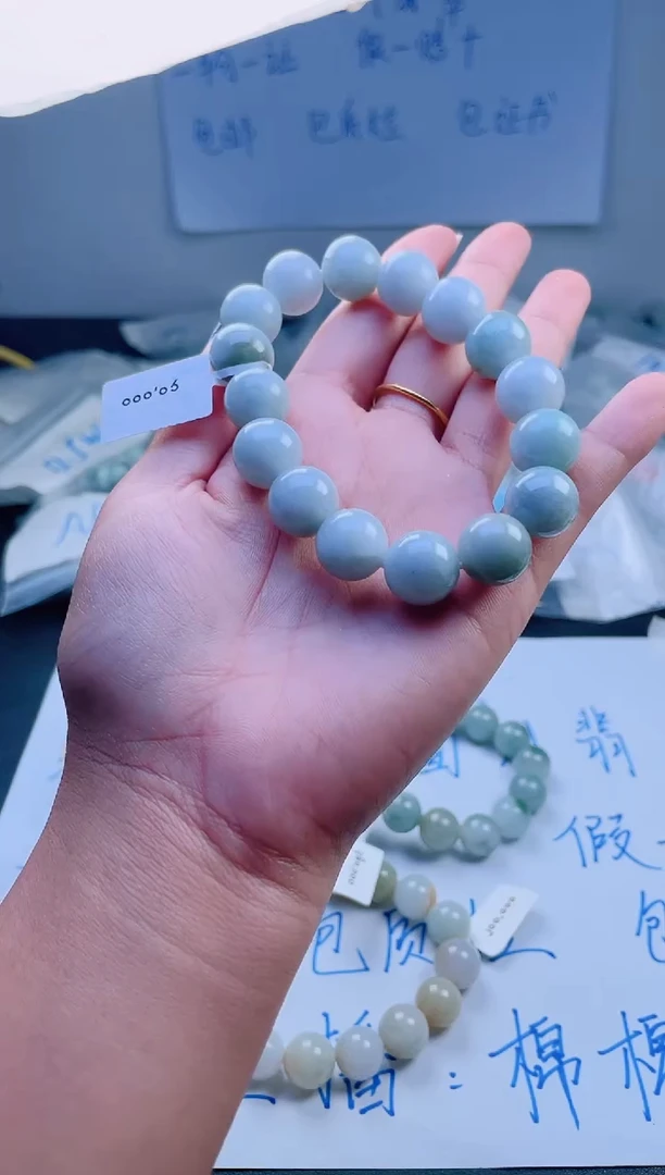 未镶嵌手链翡翠珠串