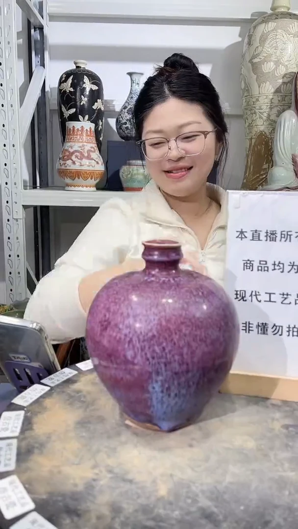 顺心瓷器仿古复刻顺心瓷器 仿古复刻