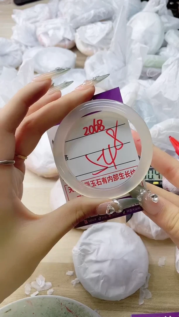 玛瑙/玉髓手镯未镶嵌2068