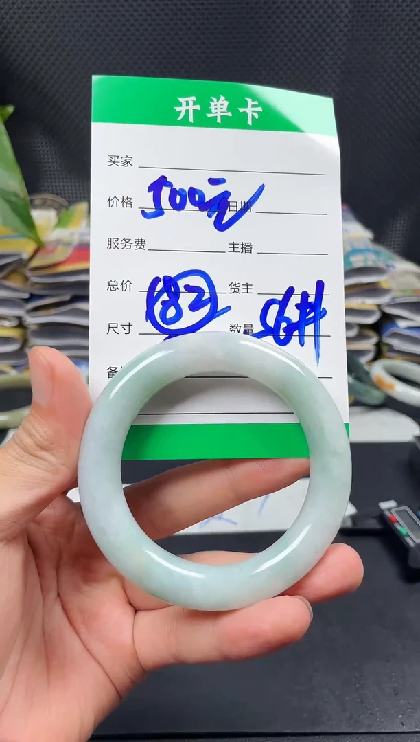 未镶嵌定制翡翠毛货需精细抛光定制拍一发一