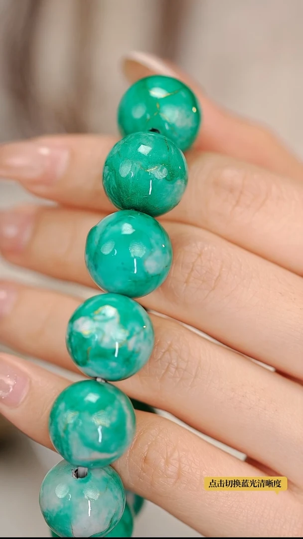 髹新1.5鎏渲玉翠真非遗大漆手串13+1