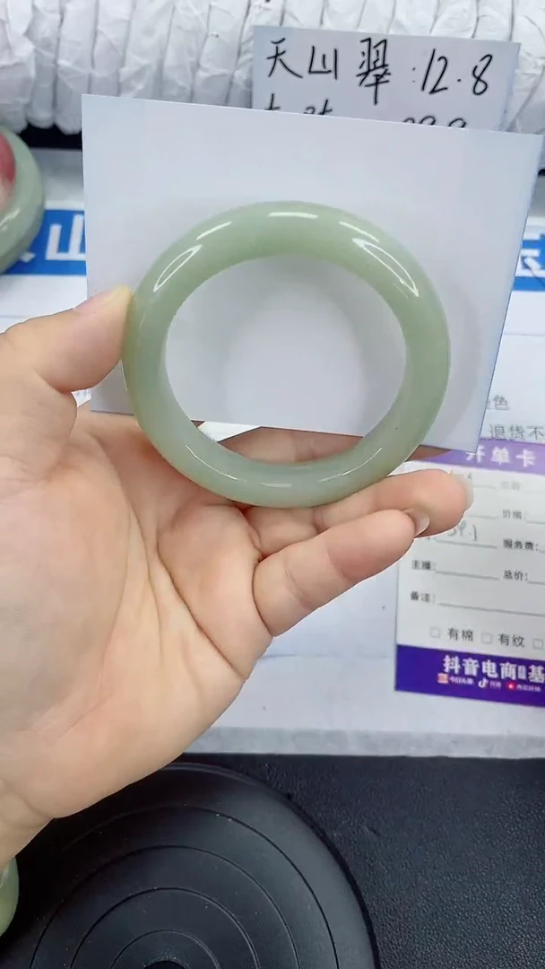 未镶嵌手镯石英质玉128-54/55