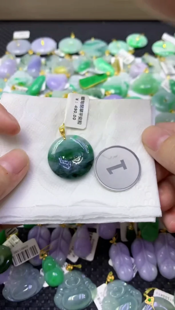 颈饰未镶嵌翡翠天然缅甸翡翠A货