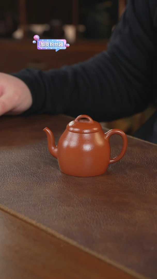 【闪购商品】紫砂茶壶紫砂壶紫砂壶