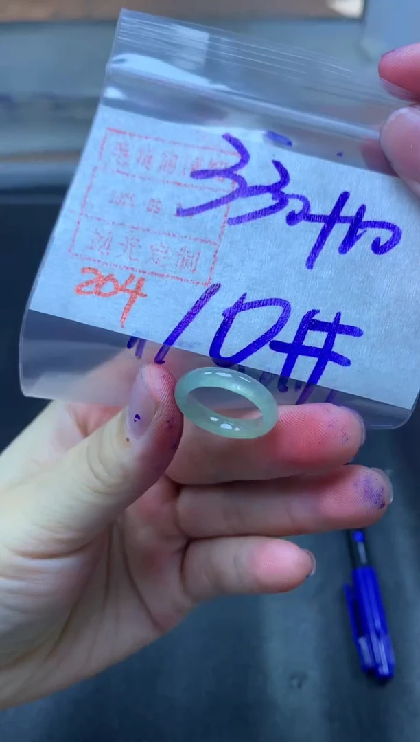 未镶嵌定制翡翠戒圈10#340毛货需精细抛光