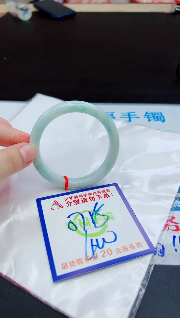 未镶嵌手镯翡翠天然缅甸翡翠A货！A货！A货！A货！A货！