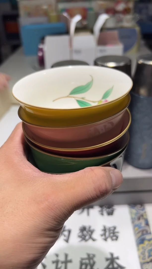 瓷片名品折扣名品折扣名品折扣2@@1