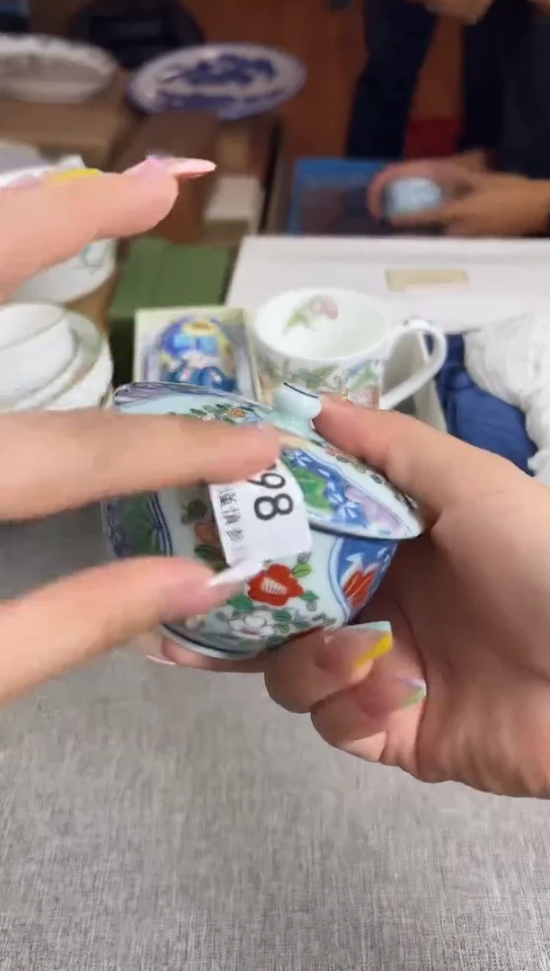 瓷片998q