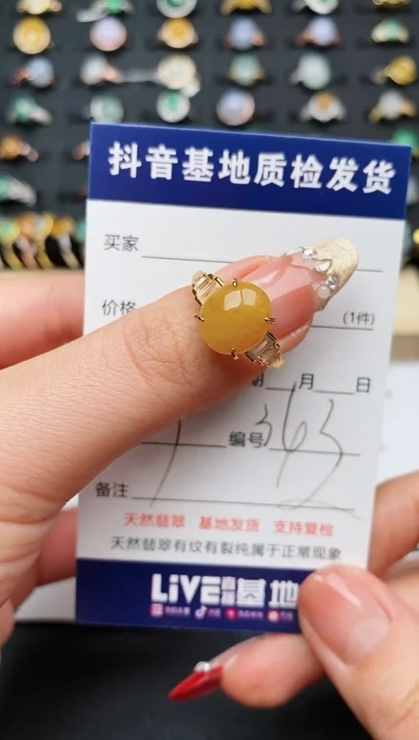 【闪购商品】翡翠戒指银S925镶嵌..........