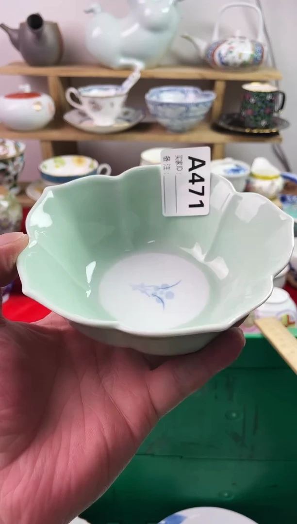 瓷片元*77777777777A471