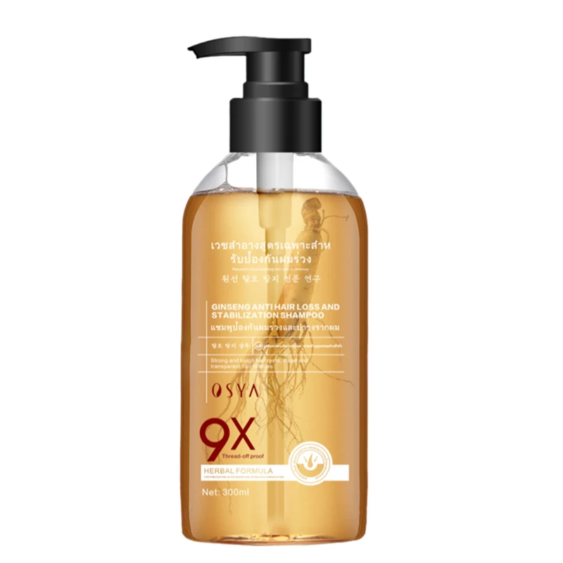 整根人参的滋养洗发水