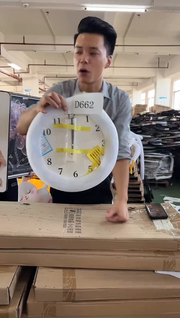 横款孤品果果微瑕闪购D662