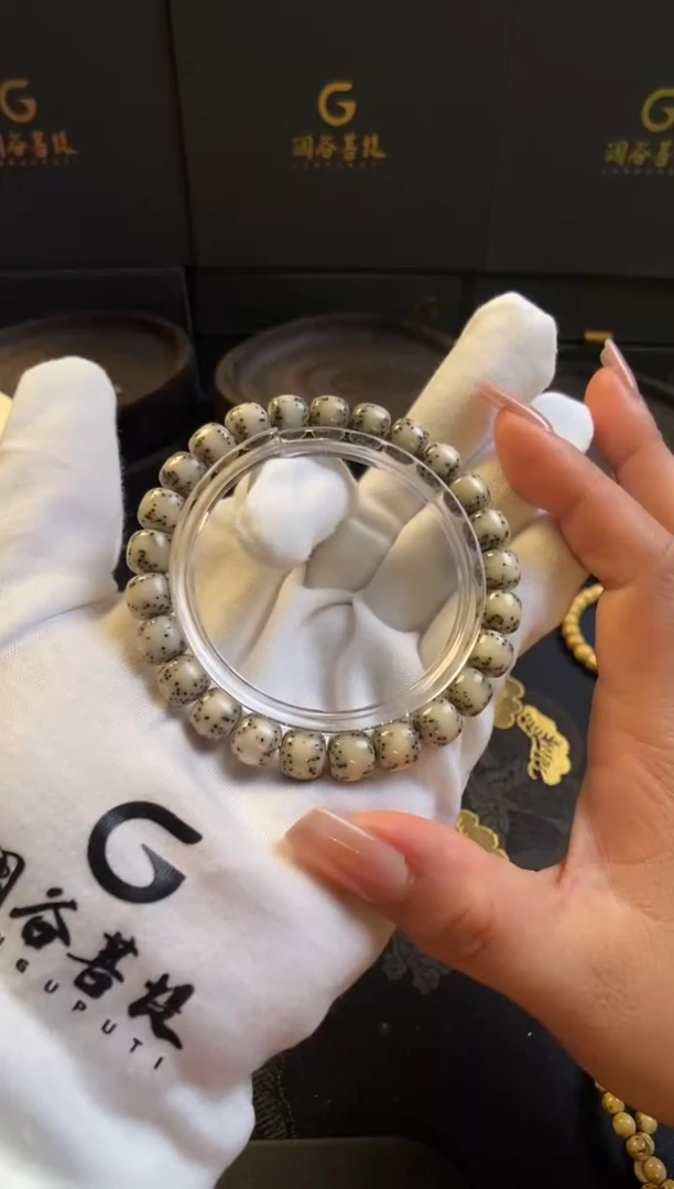 手串星月菩提#916 98 36
