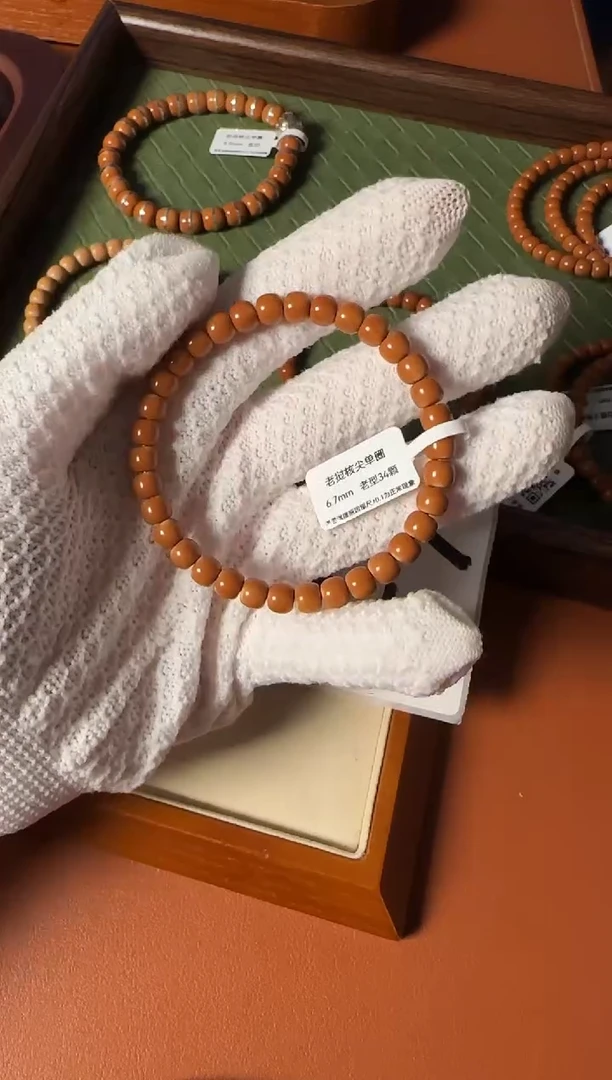 手串橄榄核6.7mmSSS级老挝一代核尖老型单圈正三花面无白树王老料