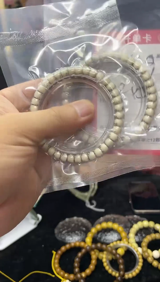 星月菩提手串X19 药片单圈8X5