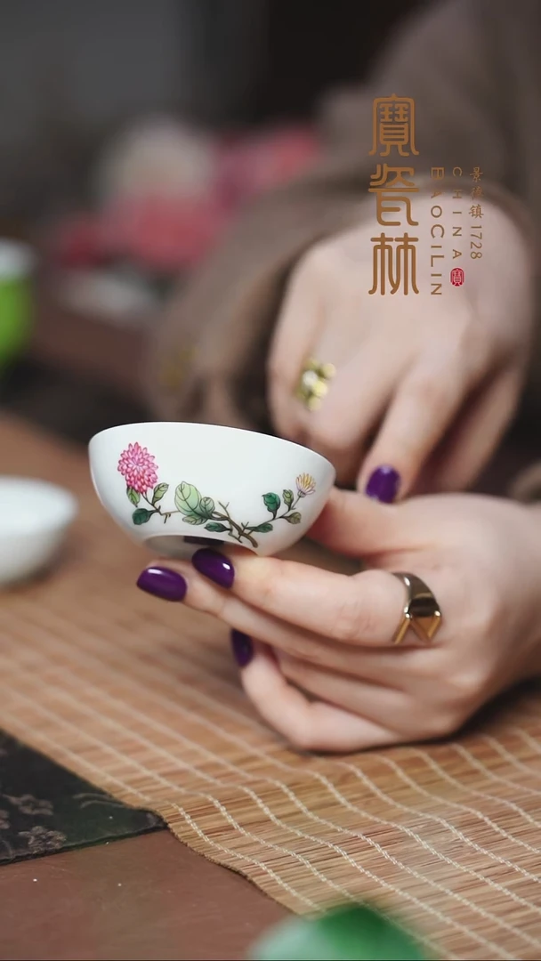 宝瓷林粉彩菊花玉兰杯