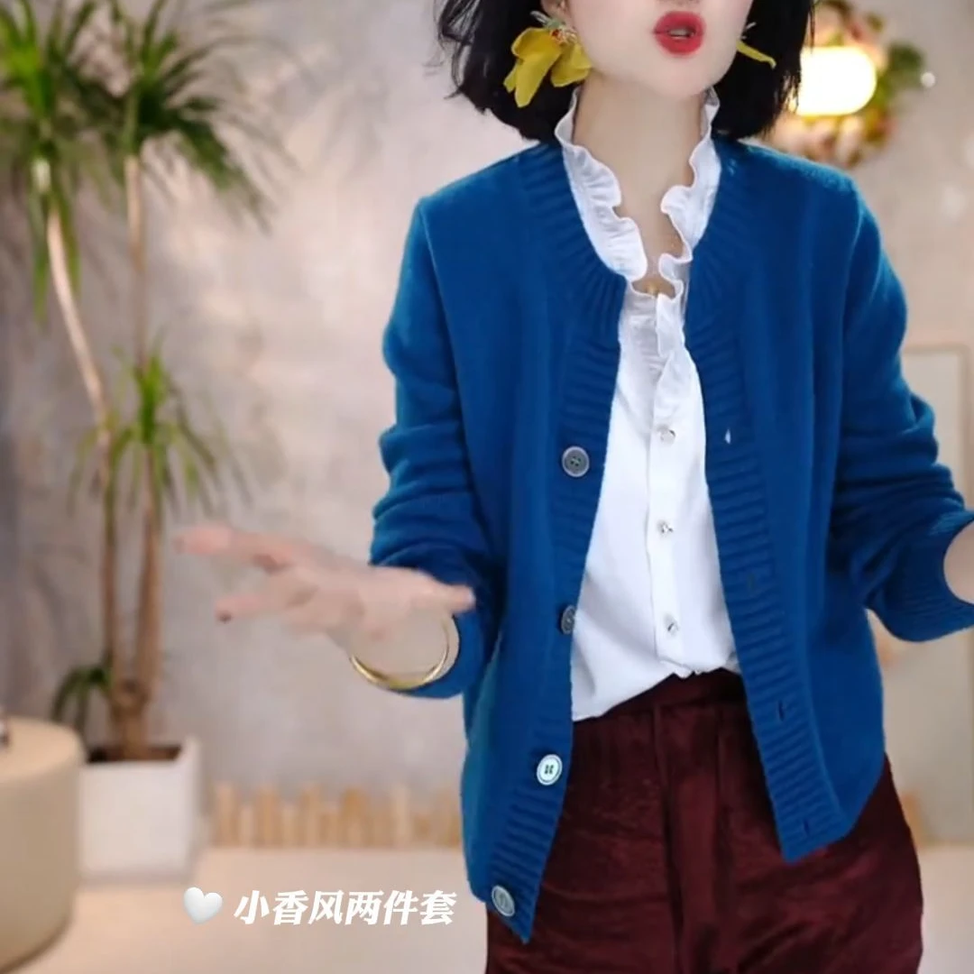 [工厂直销套装]早秋款花边领无袖叠穿背心蓝色外搭开衫T63+99195