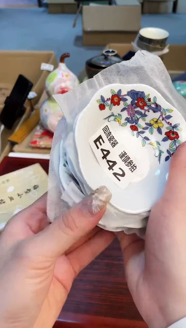 【闪购商品】321323213213213123