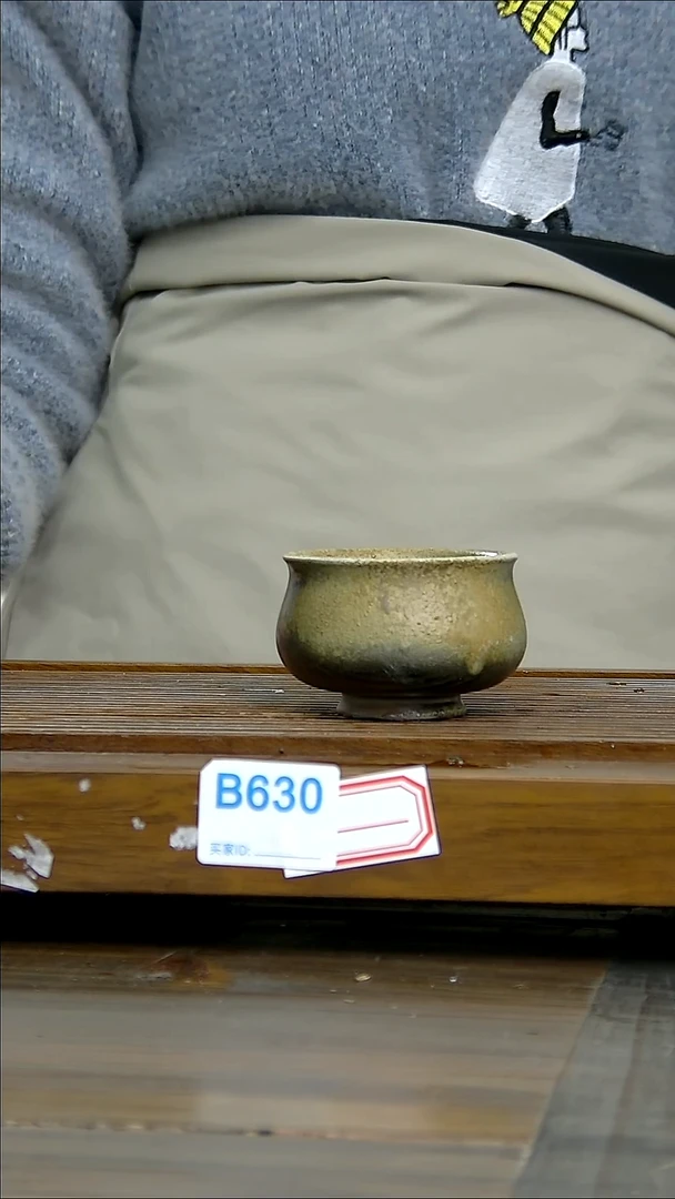 坭兴陶贵台龙窑B630