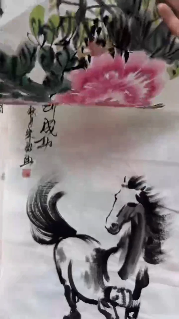 画画画画画画画画