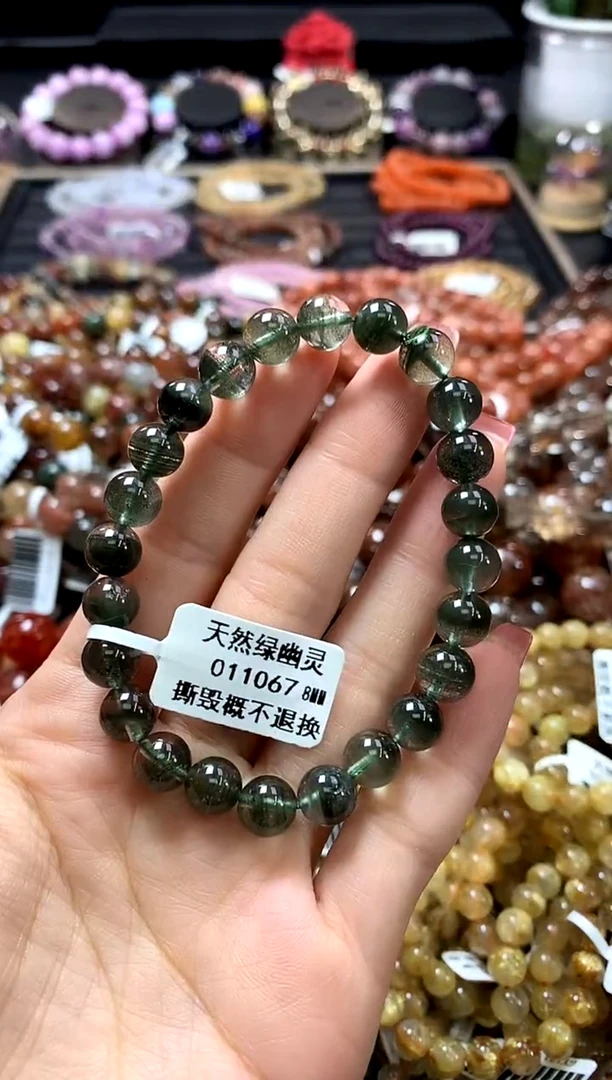 未镶嵌手链水晶8