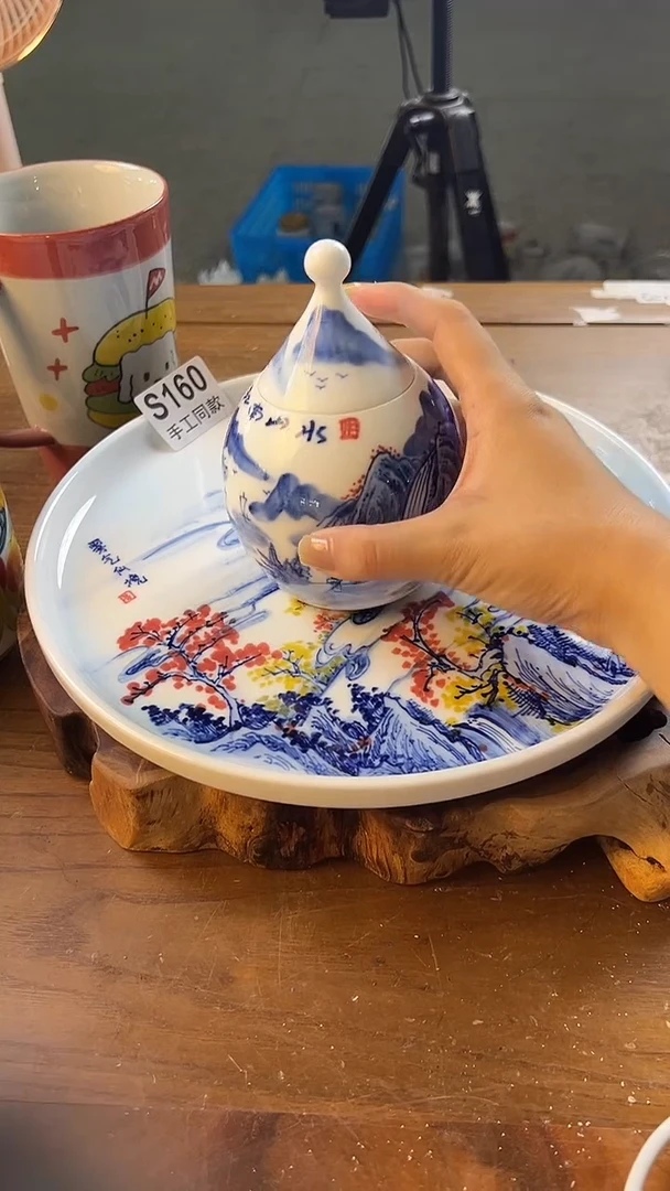 杯子182高白泥山水茶叶罐