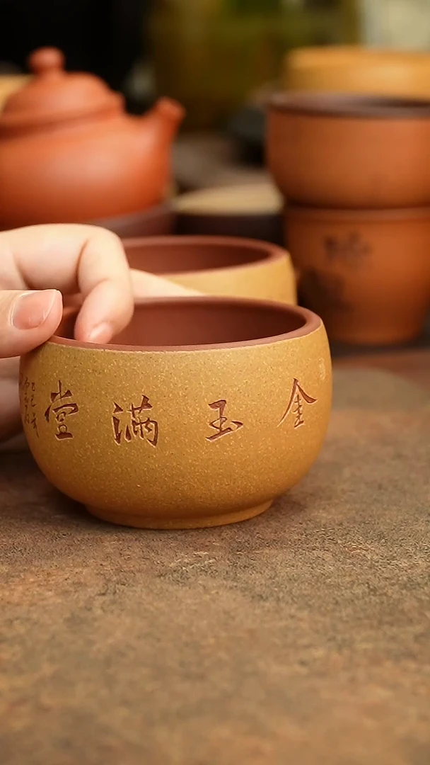 茶杯紫砂444444444444444