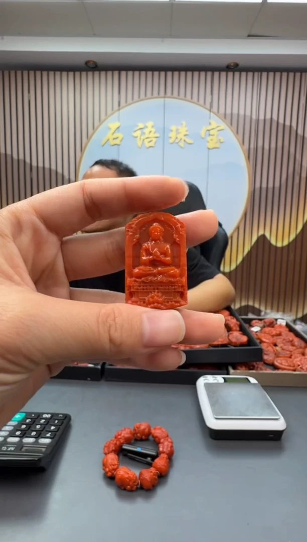 未镶嵌雕刻南红玛瑙066ZB0908产品一个