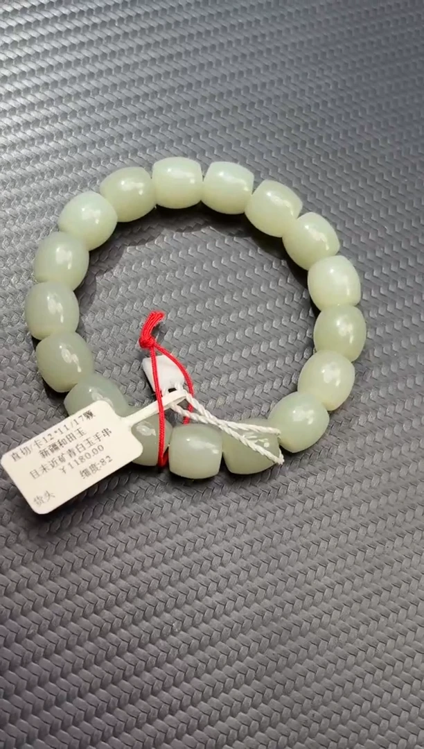 未镶嵌手串和田玉且末近矿微色差卡12直切手串确认返80米