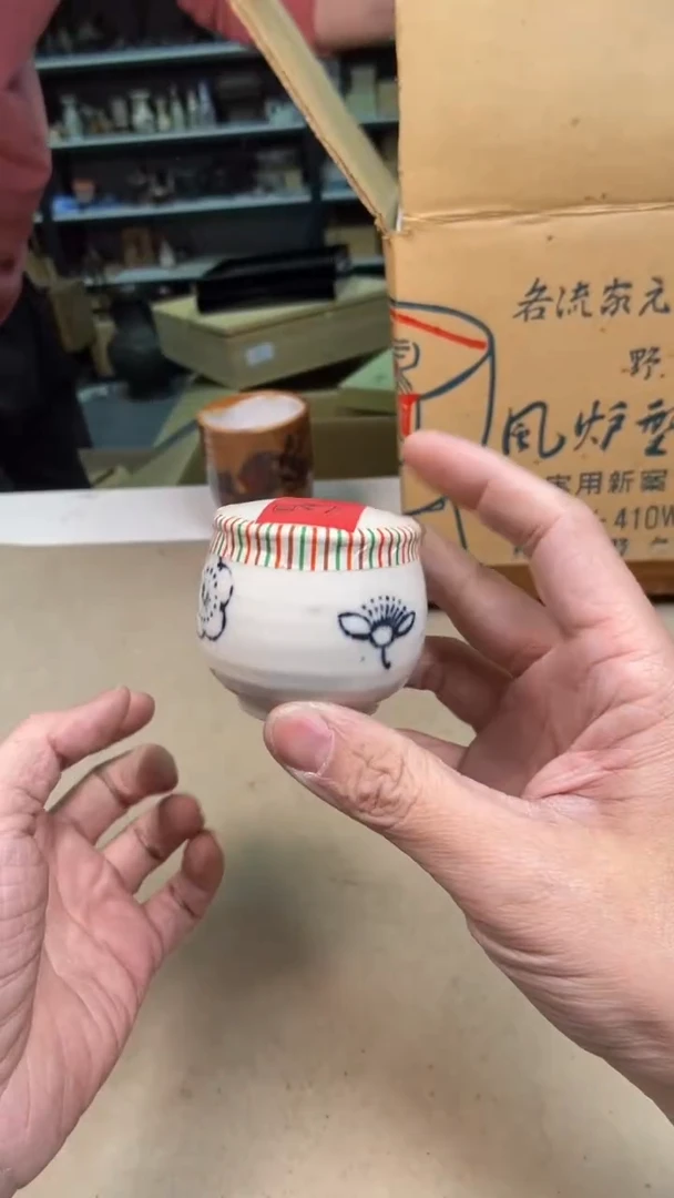 【闪购商品】摆件茶宠瓷器茶具套装