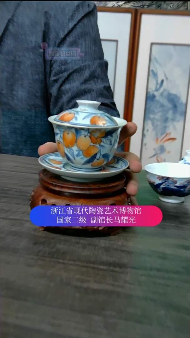 【闪购商品】陶瓷景德镇手工手绘