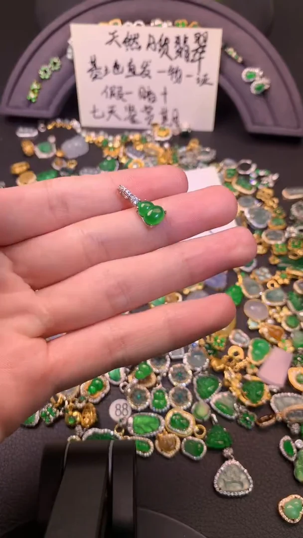 颈饰银S925镶嵌翡翠甜***.1