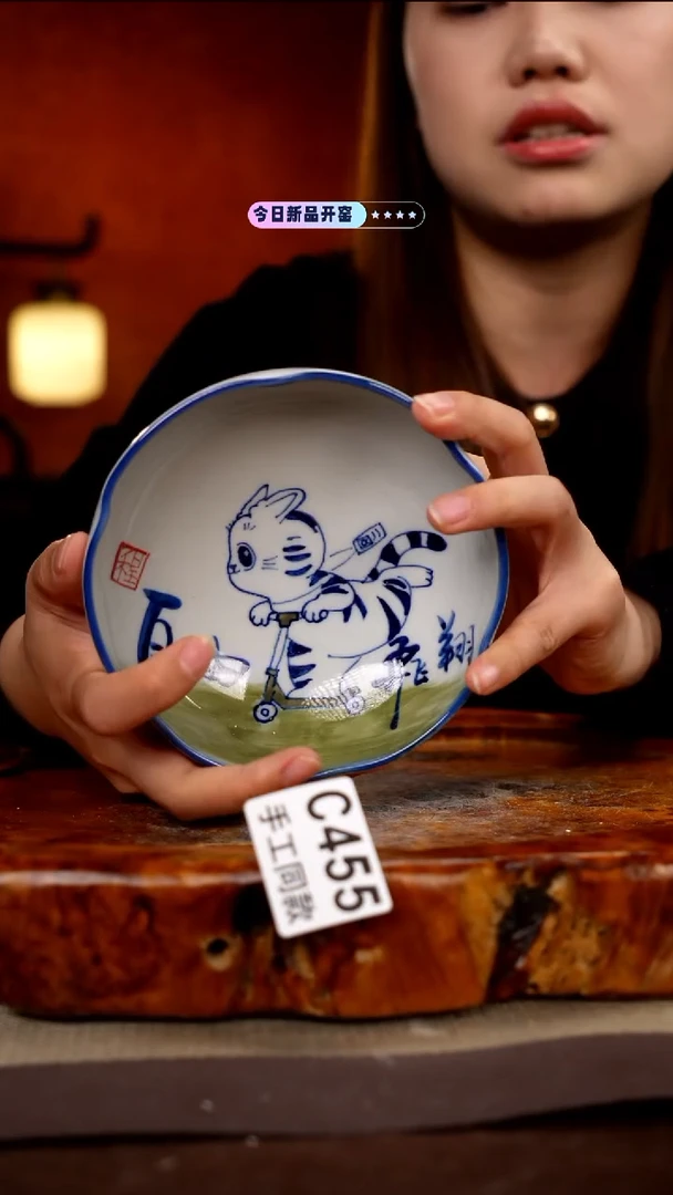 其他D455新十二器瓷器