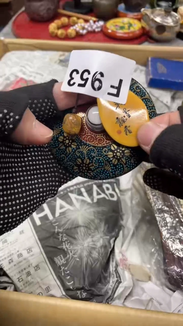 【闪购商品】杯瓷瓷瓷瓷瓷瓷瓷瓷瓷